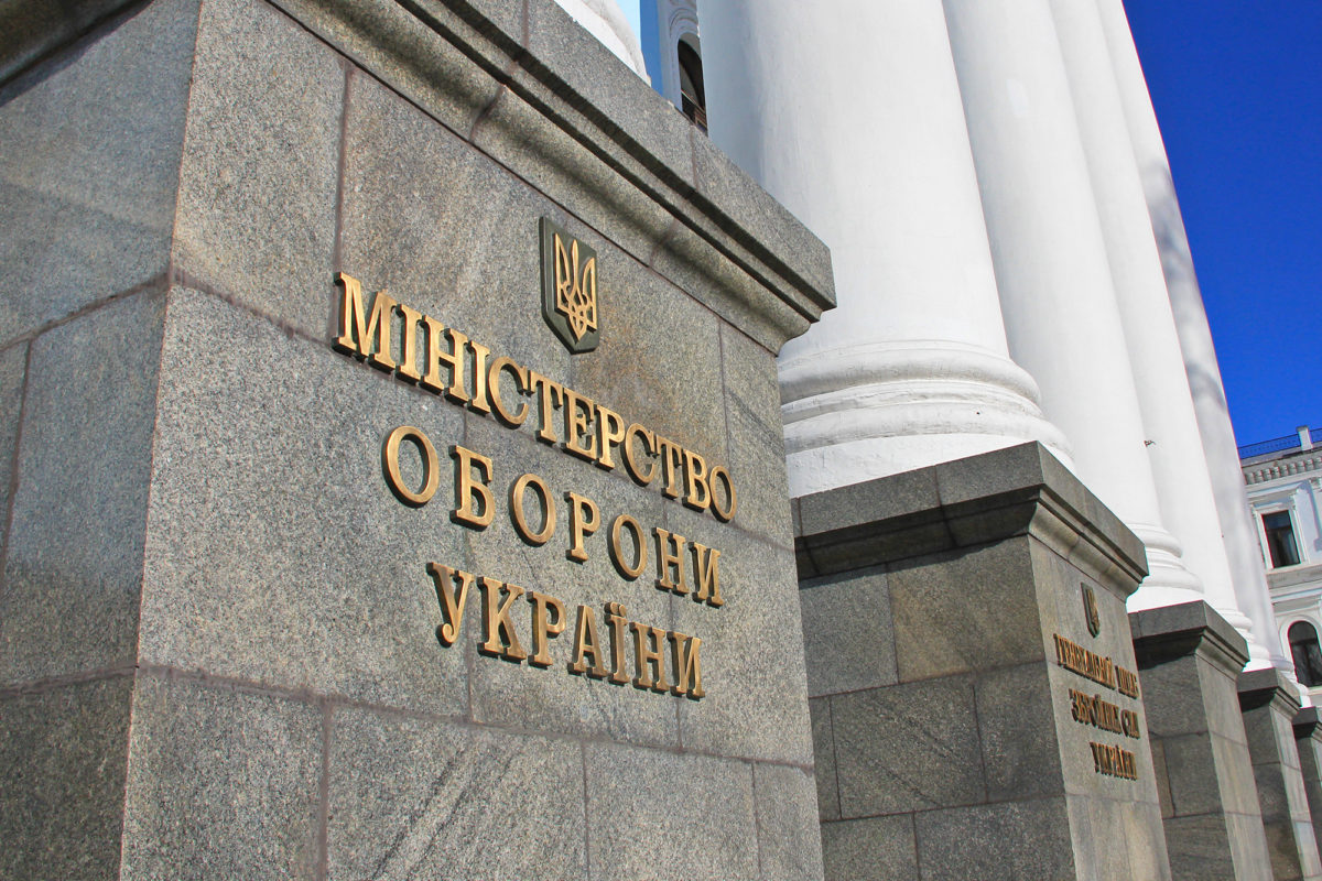 Кабмин согласовал увольнение заместителей Министра обороны Украины Евгения Мойсюка и Ивана Гаврилюка