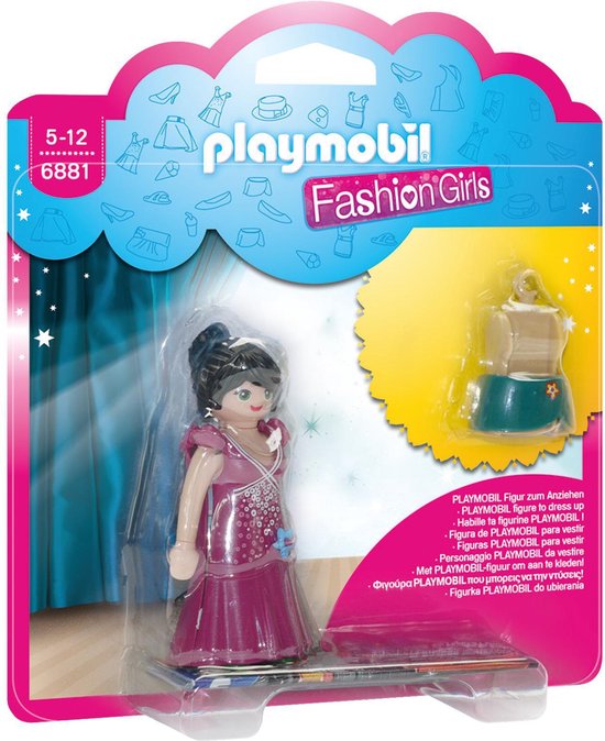 PLAYMOBIL 6881 FASHION GIRL - PARTY /  TENUE DE GALA