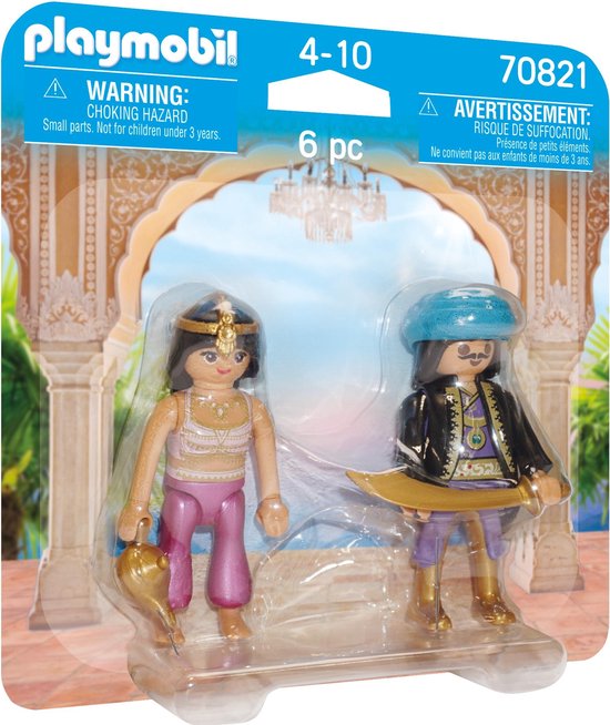 70821 DUOPACK ORIËNTAALS KONINGSPAAR / PLAYMOBIL DUO CO