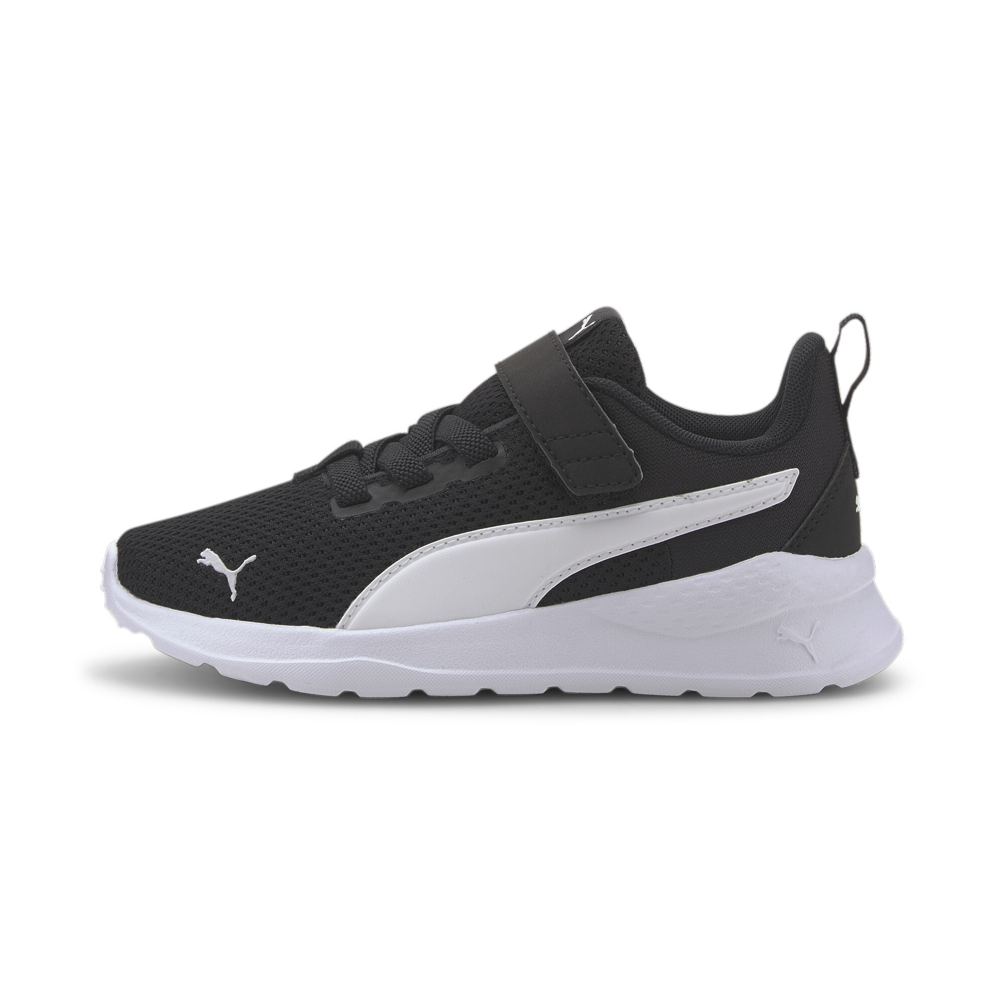Anzarun Lite sportschoenen