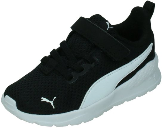 Anzarun Lite sportschoenen
