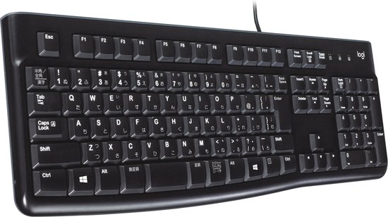Toetsenbord Logitech K120 Qwerty zwart