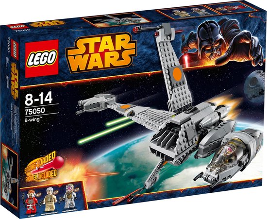 B-Wing™