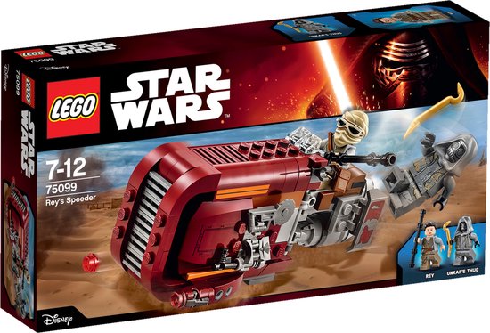 Rey's Speeder™