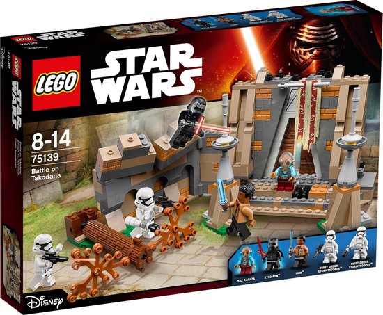 LEGO STA CONFIDENTIEL EPISODE VII TVC 1