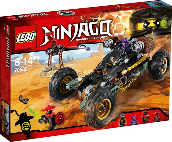 LEGO NIN LE TOUT-TERRAIN DE COMBAT