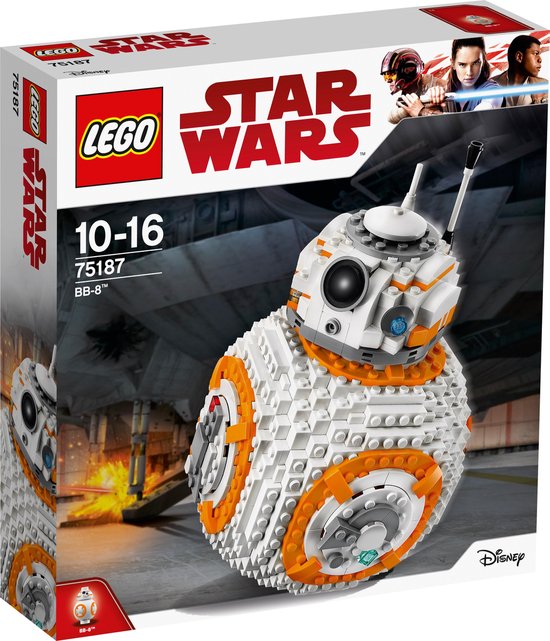 LEGO 75187 -BOO BOO