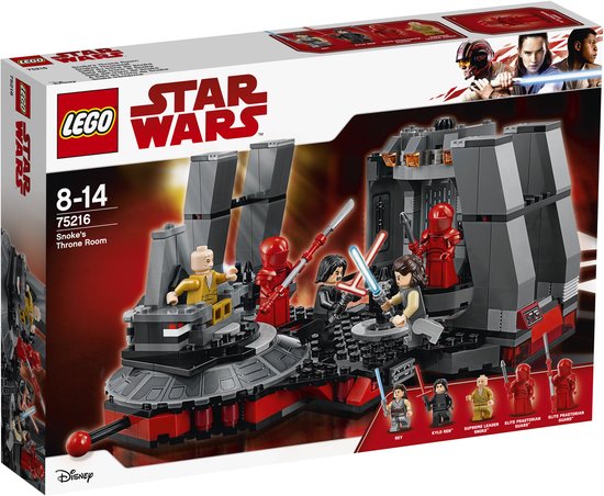 Snoke's Throne Room