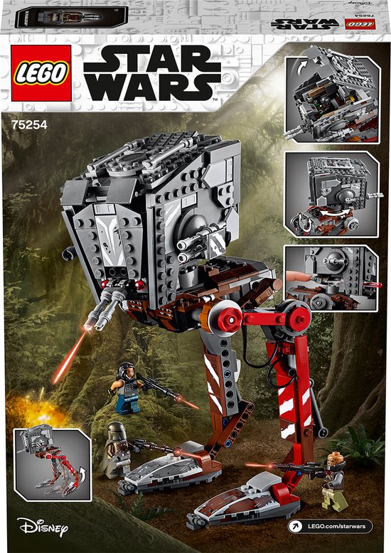 LEGO SW 75254 CONF_CORE9_EP9