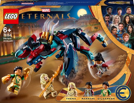 LEGO 76154