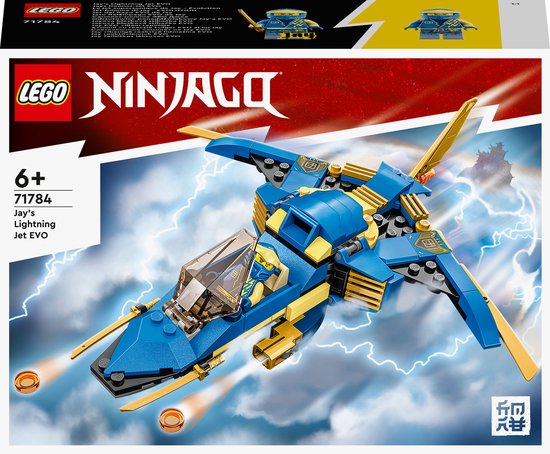 LEGO 71784 NINJAGO LE JET SUPERSONIQUE DE JAY - EVOLUTION