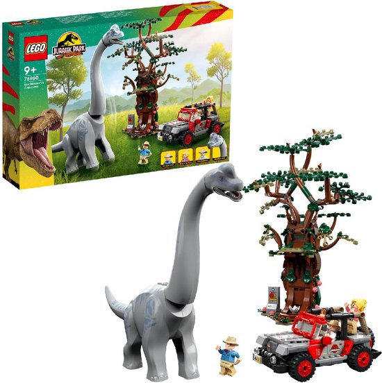 Brachiosaurus ontdekking 76960 LEGO® Jurassic World™