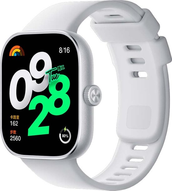 Xiaomi Smartwatch Redmi 4 Zilvergrijs (51488)