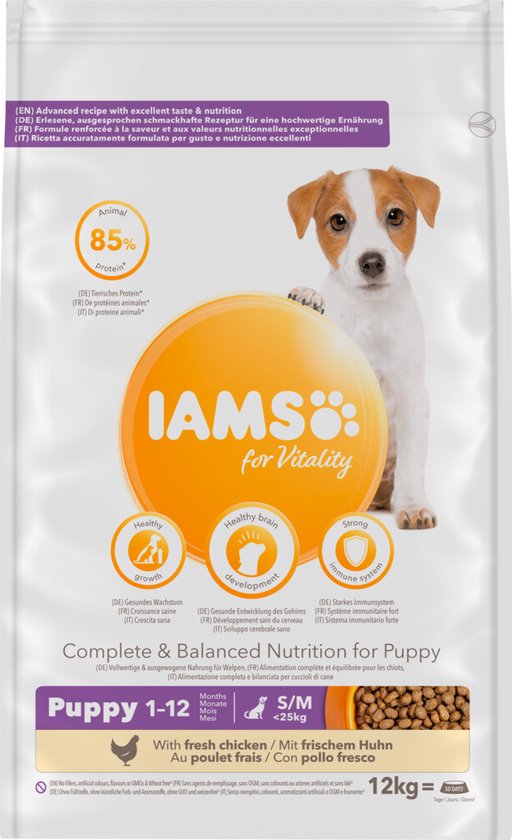 Lot IAMS Advanced Nutrition 2 x 12 kg - Puppy Small & Medium poulet