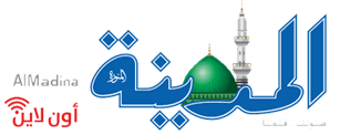 Al Madina avatar