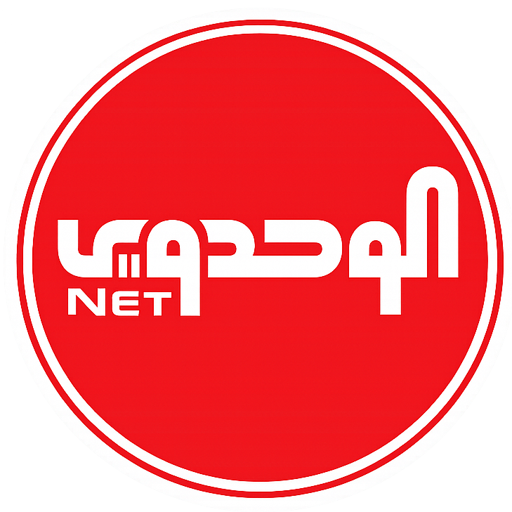 Al-Wahdawi avatar