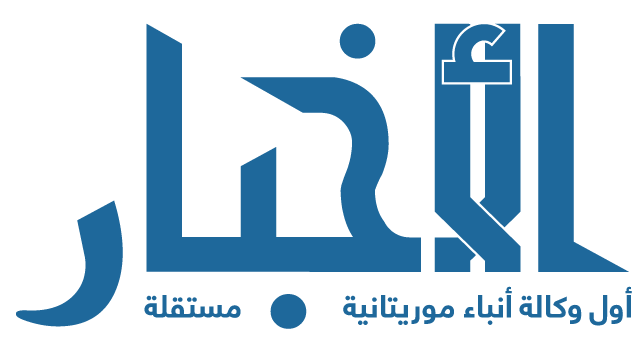 Alakhbar avatar