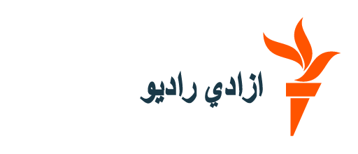 Azadi Radio Pashto avatar