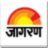 Dainik Bhaskar | देश | दैनिक भास्कर avatar