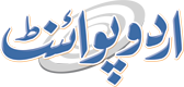 UrduPoint.com avatar