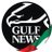 Gulf News avatar