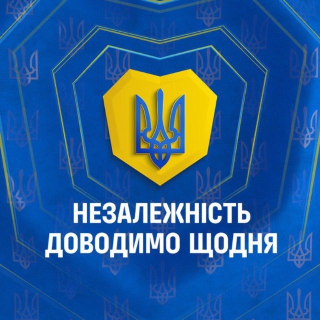 Київська обласна військова адміністрація avatar