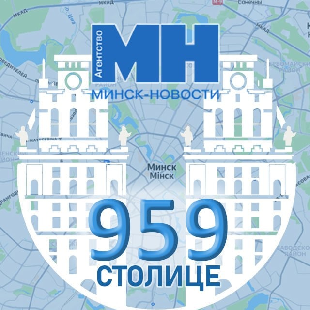 Минск-Новости avatar