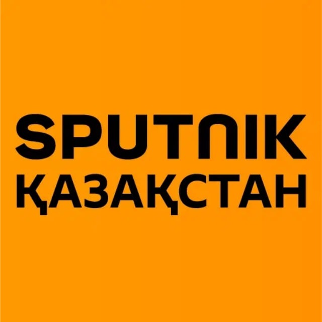 Sputnik Қазақстан avatar