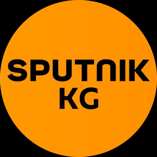 Sputnik Кыргызстан avatar