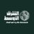 Asharq Al‑Awsat English avatar
