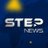 Step News Agency - وكالة ستيب نيوز avatar