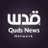 Quds News Network avatar