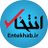Entekhab News انتخاب avatar
