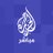 Al Jazeera Mubasher الجزيرة مباشر avatar