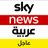 Sky News Arabia سكاي نيوز عربية-عاجل avatar