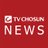 TV Chosun News 조선 뉴스 avatar