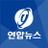 Yonhap News 연합뉴스 avatar
