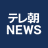 ASAHI NEWS テレ朝 avatar