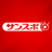 Sanspo サンスポ avatar