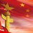 Chinese Embassy in US avatar