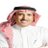 Khalid A. Al-Falih avatar