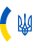 Ministry of Foreign Affairs of Ukraine avatar