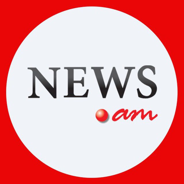 NEWS.am avatar