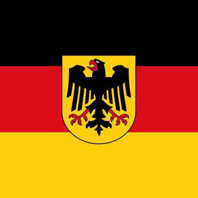 German Daily News | Tagliche deutsche Nachrichten avatar
