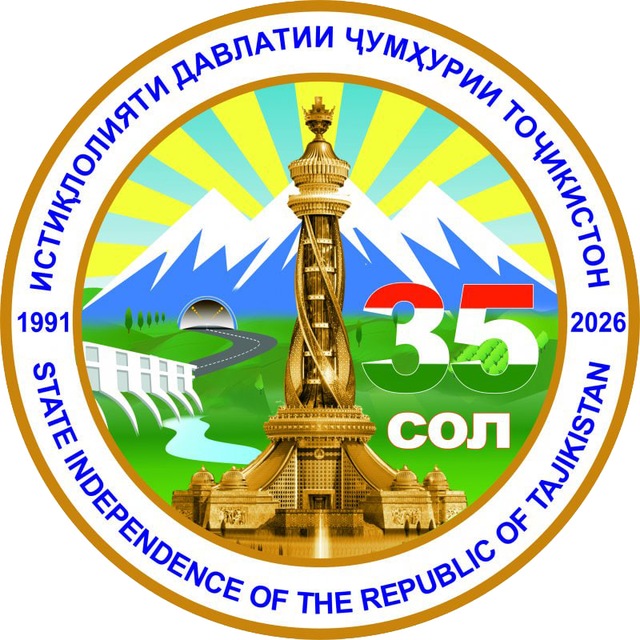 АМИТ «Ховар»/НИАТ «Ховар» avatar