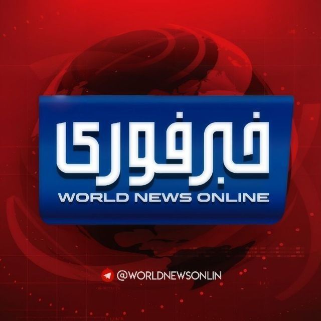 اخبار خبر جنگ ایران اسرائیل avatar