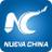 China Xinhua Español avatar