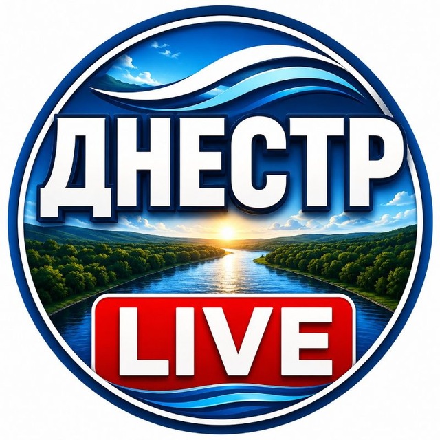 Днестр Live avatar