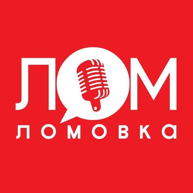 Lomovka avatar