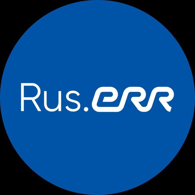 Rus.ERR avatar